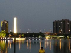-映月湖中央公园