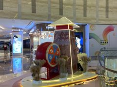 -皇庭广场(福华三路店)