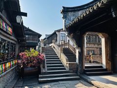 -乌镇枕水度假酒店