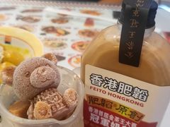 -肥韬茶餐厅(海上世界店)