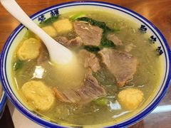 -聚笼鲜美食(凤凰街店)