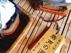 -南紀白浜 浜千鳥の湯 海舟