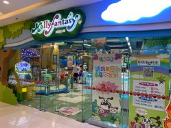 -Mollyfantasy莫莉幻想(奥克斯广场店)