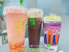 -奈雪的茶(天河城店)