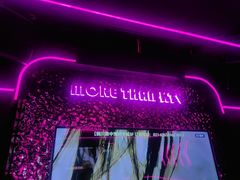-星聚会KTV X Party(上海真如中海环宇城店)