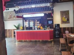 大堂-先启半步颠小酒馆(白麓里店)