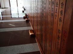 -碧水湾温泉