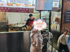 -神奇的香酥鸡蛋灌饼