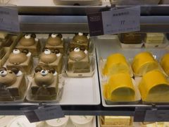 -凯司令(豫园地铁站店)