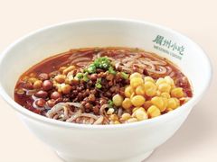 -眉州小吃(石景山店)