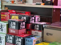 -地锅公社·现炒地锅鸡·地锅鱼·夜宵(罗锦路店)