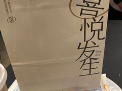 -喜茶(深圳东门1234店)