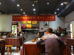 大堂-华兴街煎蛋面(总店)