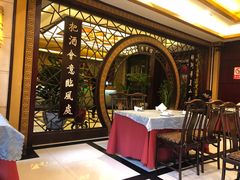 -陈麻婆豆腐总店