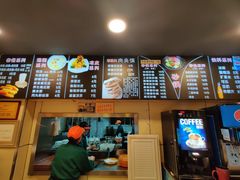 -焦记老潼关肉夹馍(东五路店)