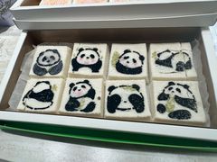 -阮大兴糕团(杭州滨江天街店)