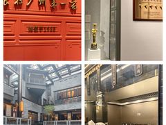 -广州酒家(文昌总店)