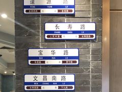 -陶陶居酒家(海岸城店)