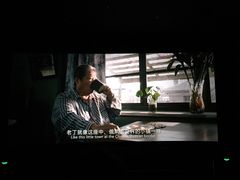 -CGV星星影城(颐堤港ScreenX店)