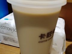 -卡旺卡(合肥瑶海保利广场店)