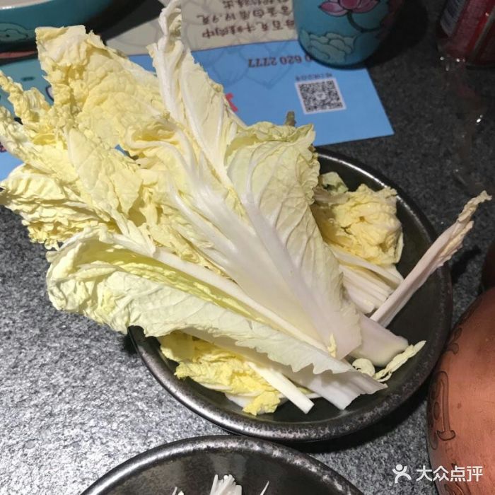 蛙小侠(万达茂店)-大白菜-菜-大白菜图片-南京美食-大众点评网