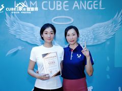 -CUBE私教·普拉提·拳击(龙漕路店)