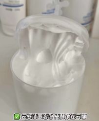 -SKIN79皮肤管理中心