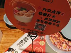 -馋嘴猫北京食堂·烤鸭·宵夜(亚运村店)