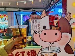 -孙文西路步行街