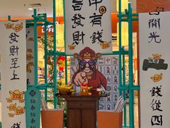 -天虹购物中心(石路店)