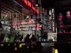-FOUR PLAY BAR