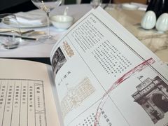 -宝丽轩中餐厅BAOLIXUAN