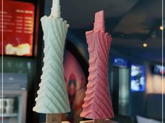 -空中吧(广州塔店)