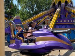 -朝阳公园游乐园