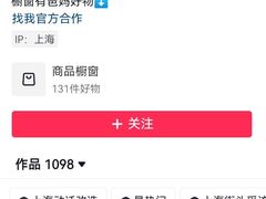 -约翰·菲茨杰拉德·肯尼迪国际机场