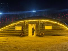 -清河半岛温泉度假酒店