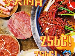 -黄潇洒老火锅(九眼桥宏济巷店)