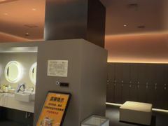 -漫·汤泉