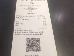 -麦当劳(鼓楼店)
