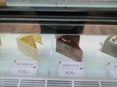 -BanCake·法式千层·拿破仑專門店