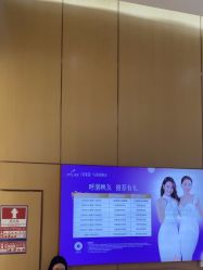 -深圳美莱医疗美容医院