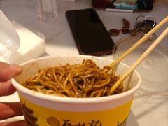 -蔡林记(珞狮南路店)