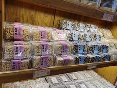 -百饼园(南后街店)