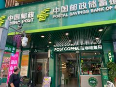 -火宫殿·小吃王国(坡子街店)