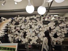 -先锋书店(五台山总店)