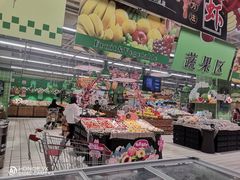 -大润发(王庄店)