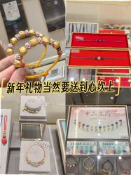 -结绳记(朝阳大悦城店)