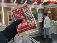 -南风大剧院莎梦二人转剧场