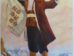 -中瑞国际影城(福州白湖亭店)