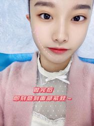 点击看大图 -叶美人医疗美容